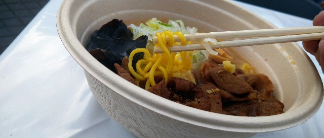 f:id:genkai35sai:20240216125940j:image