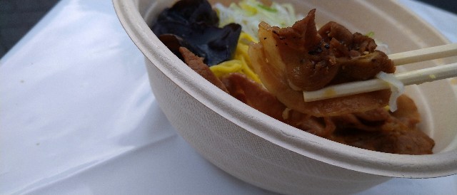 f:id:genkai35sai:20240216130039j:image