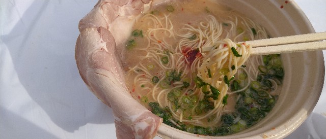 f:id:genkai35sai:20240216132650j:image