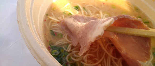 f:id:genkai35sai:20240216132708j:image