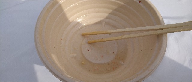 f:id:genkai35sai:20240216132722j:image