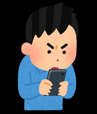 f:id:genkai35sai:20240825175754j:image