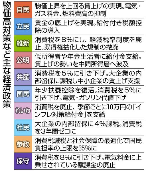 f:id:genkai35sai:20241019173738j:image