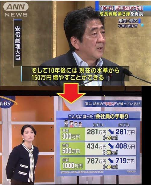 f:id:genkai35sai:20241019174544j:image