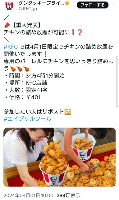 f:id:genkai35sai:20250403202619j:image f:id:genkai35sai:20250403202619j:image