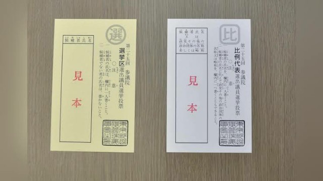 f:id:genkai35sai:20250410085620j:image