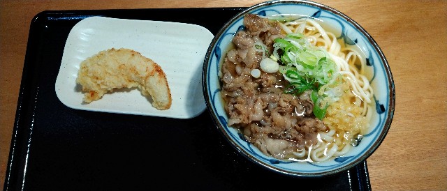 f:id:genkai35sai:20250416142342j:image