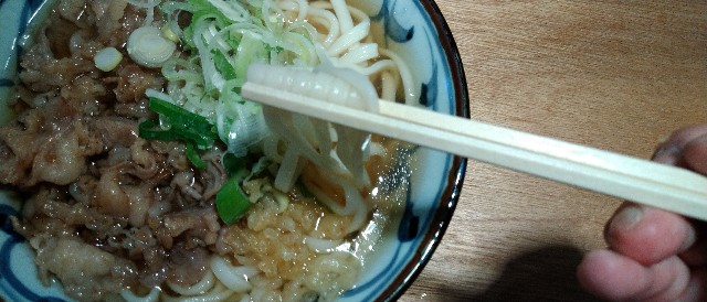 f:id:genkai35sai:20250416142359j:image