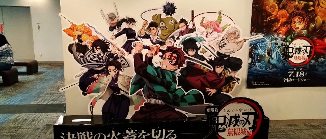 f:id:genkai35sai:20250807133044j:image f:id:genkai35sai:20250807133044j:image