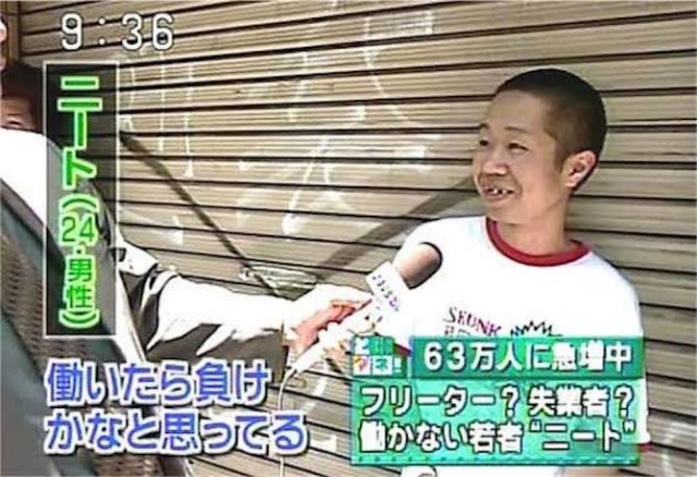 f:id:genkai35sai:20250830160620j:image f:id:genkai35sai:20250830160620j:image