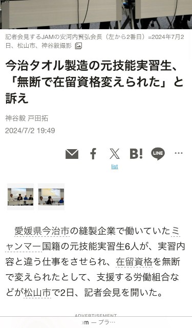 f:id:genkai35sai:20250913163041j:image f:id:genkai35sai:20250913163041j:image