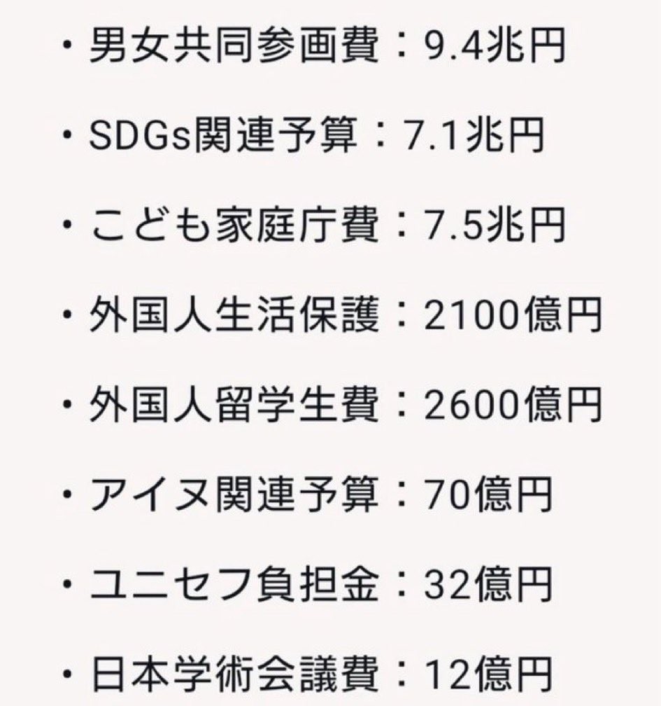 f:id:genkai35sai:20251127153943j:image f:id:genkai35sai:20251127153943j:image