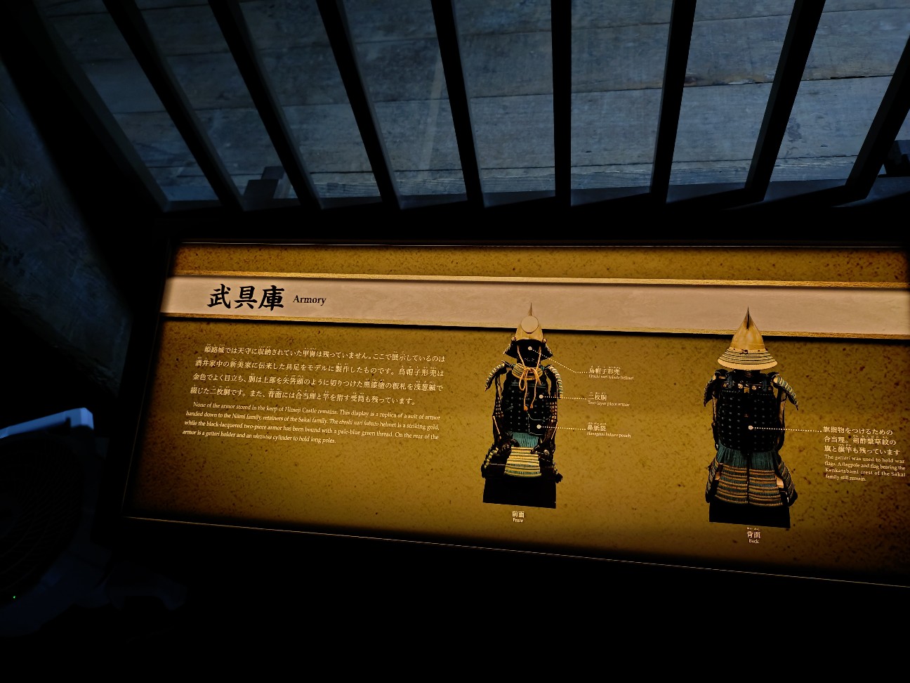 f:id:genkai35sai:20251210140414j:image f:id:genkai35sai:20251210140414j:image