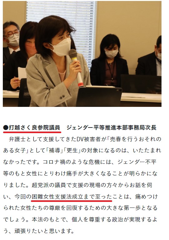 f:id:genkai35sai:20260111034030j:image