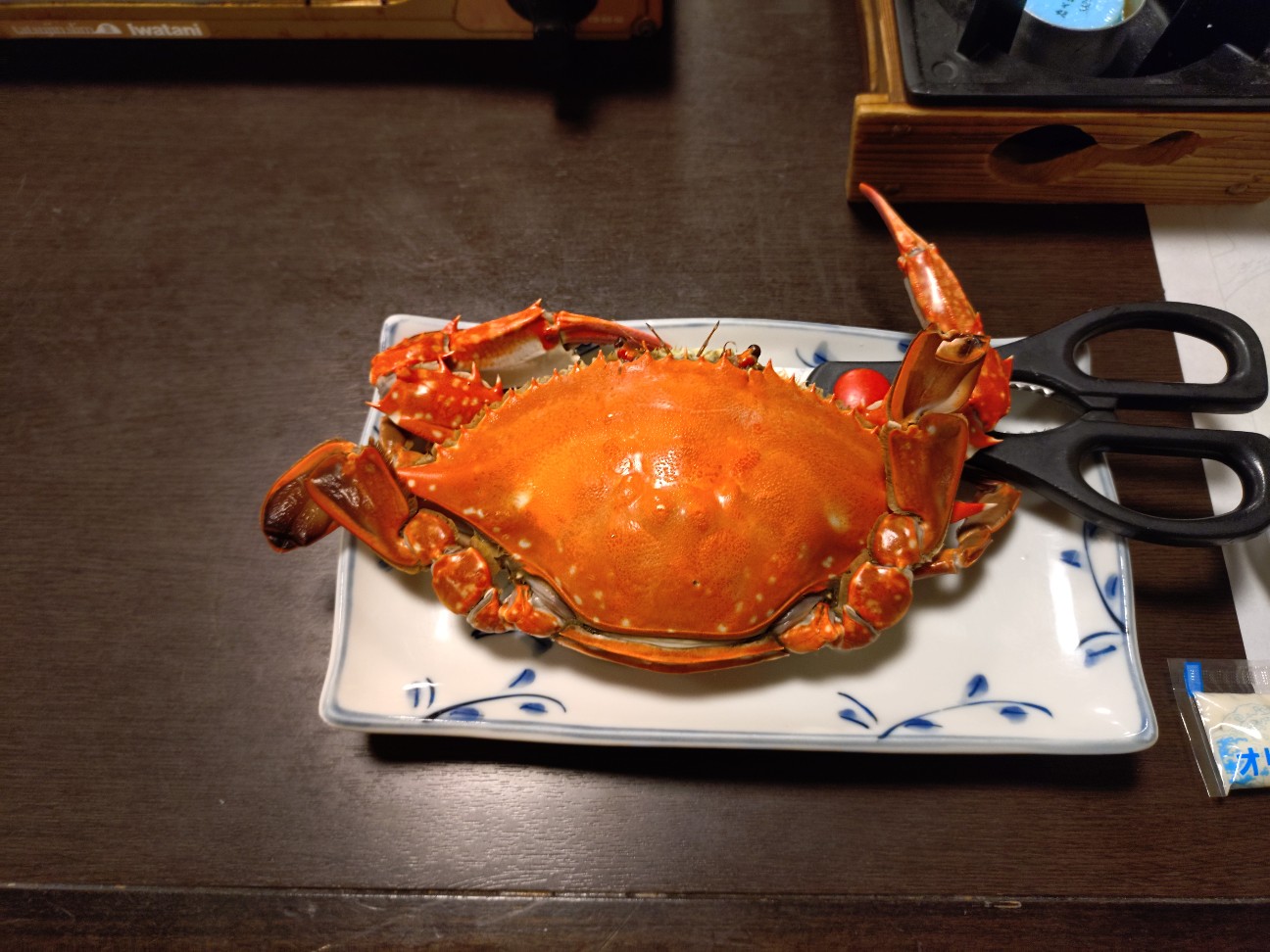 f:id:genkai35sai:20260125105033j:image f:id:genkai35sai:20260125105033j:image