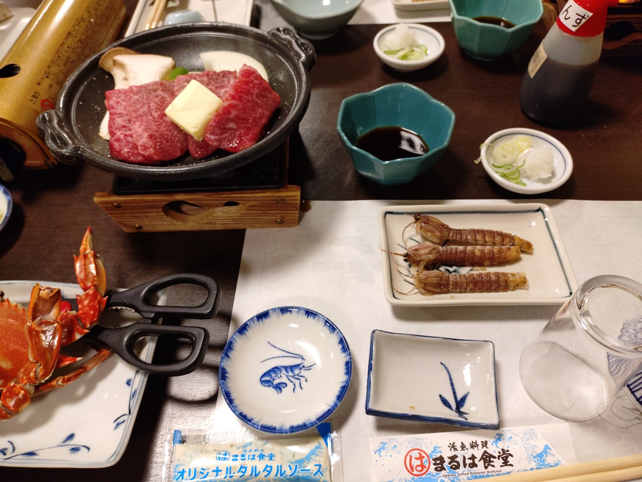 f:id:genkai35sai:20260125105831j:image f:id:genkai35sai:20260125105831j:image