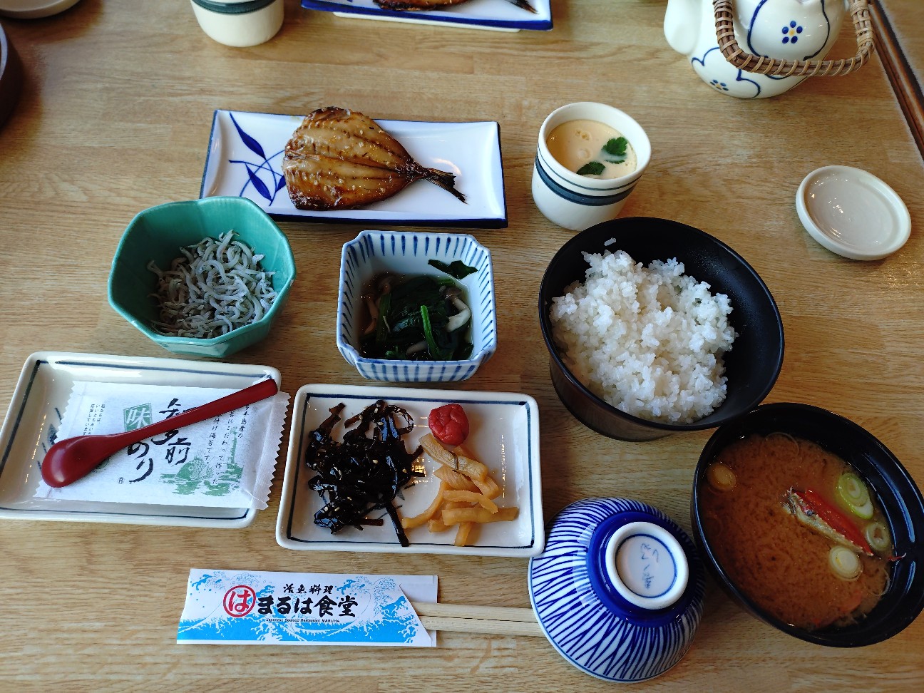 f:id:genkai35sai:20260126145621j:image f:id:genkai35sai:20260126145621j:image