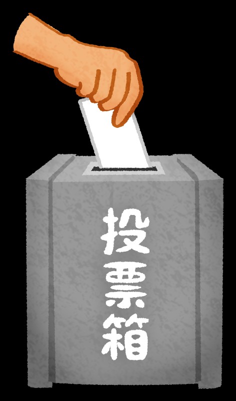 f:id:genkai35sai:20260206131001j:image f:id:genkai35sai:20260206131001j:image