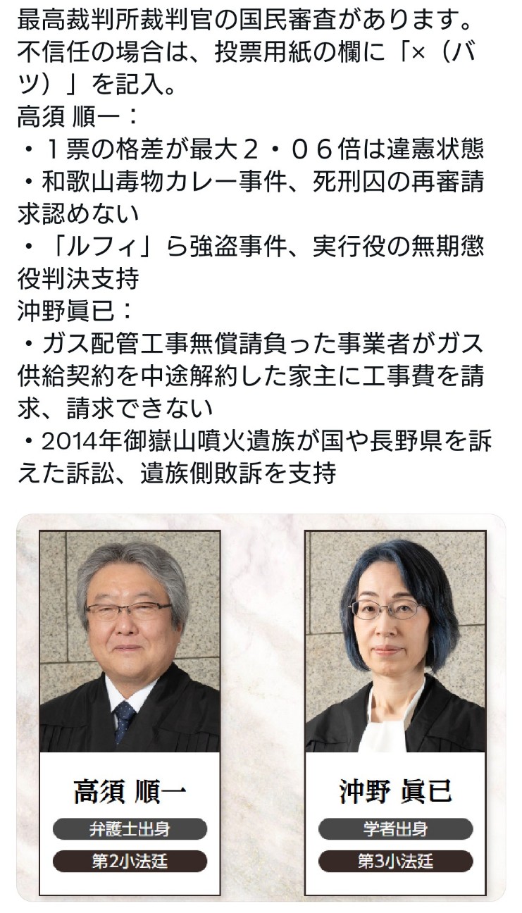 f:id:genkai35sai:20260206151049j:image f:id:genkai35sai:20260206151049j:image
