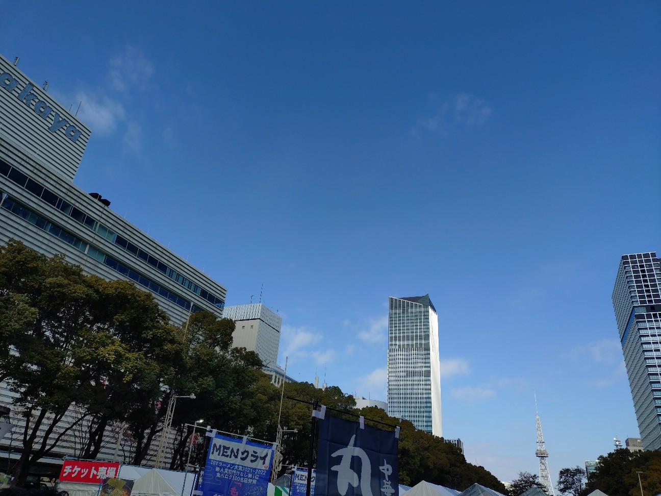 f:id:genkai35sai:20260223212948j:image