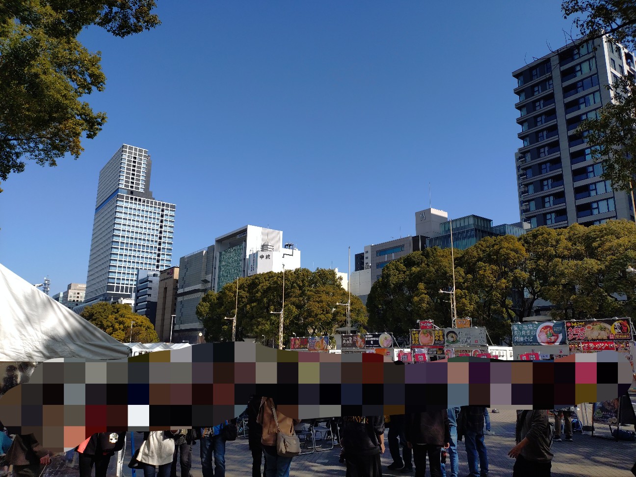 f:id:genkai35sai:20260225092406j:image