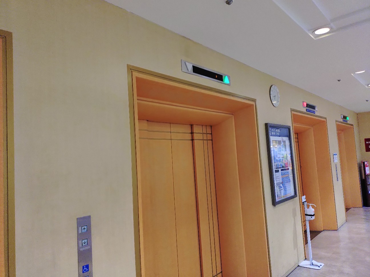 f:id:genkai35sai:20260304153033j:image