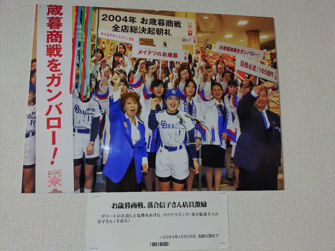 f:id:genkai35sai:20260309081750j:image