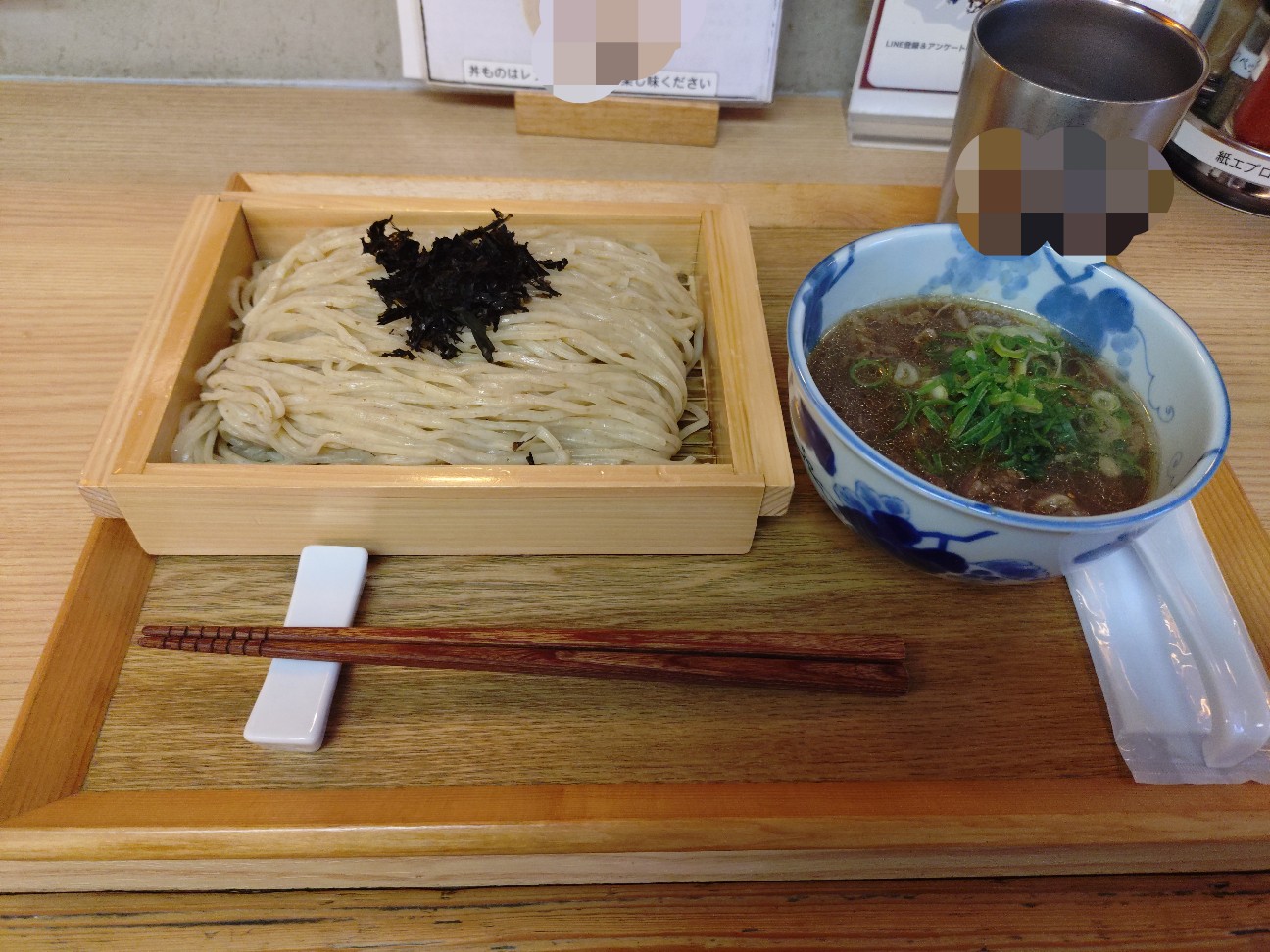 f:id:genkai35sai:20260403173224j:image