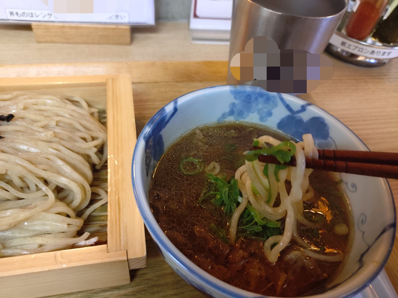 f:id:genkai35sai:20260403173225j:image