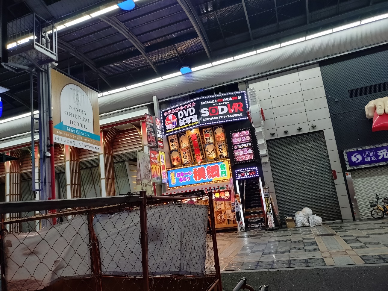 f:id:genkai35sai:20260516044755j:image