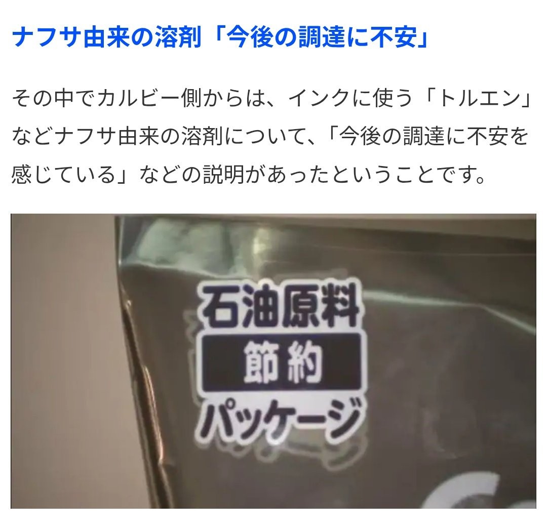 f:id:genkai35sai:20260518094214j:image