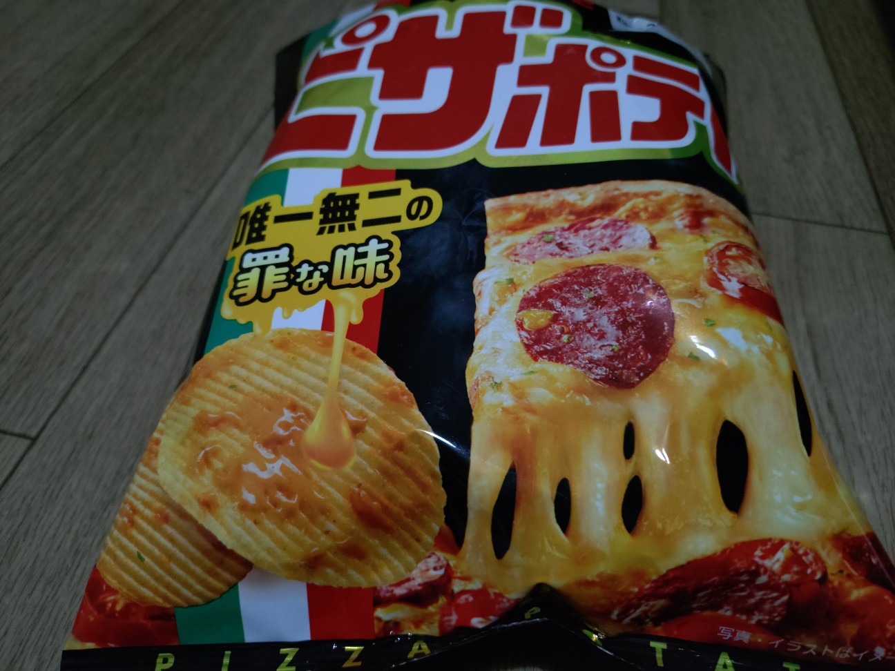 f:id:genkai35sai:20260519210046j:image