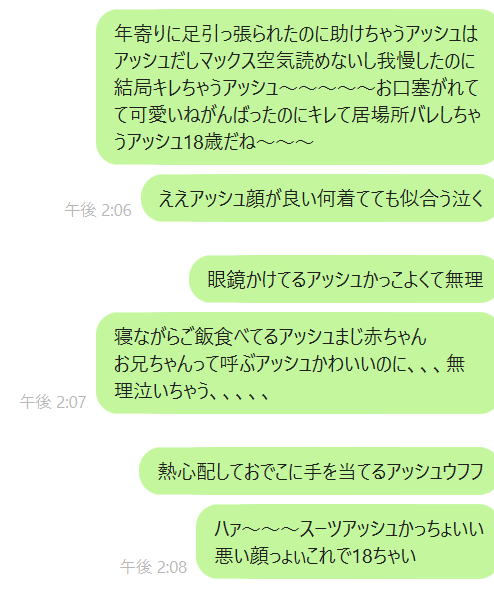 f:id:genkaigurashi:20200804141028p:plain f:id:genkaigurashi:20200804141028p:plain