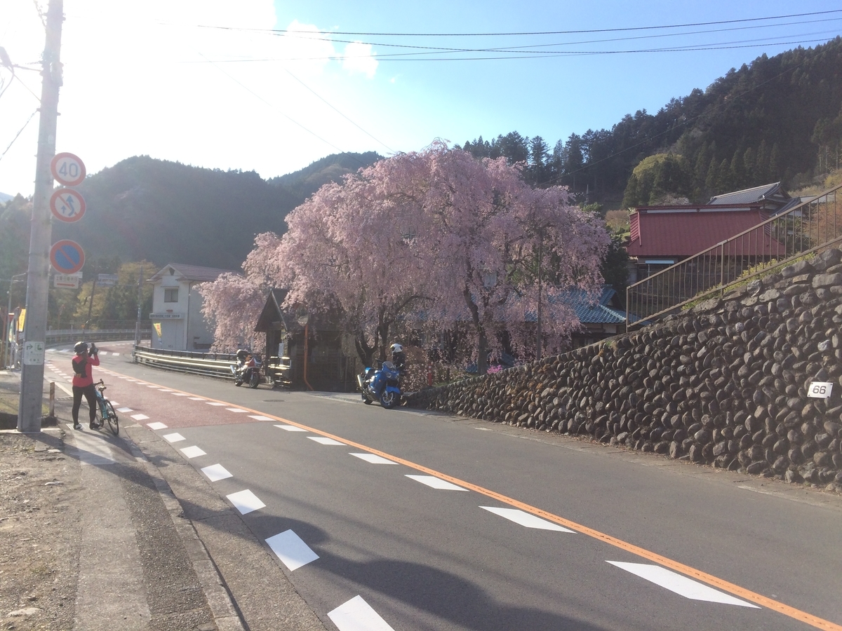 f:id:genkaishuraku:20200601225858j:plain f:id:genkaishuraku:20200601225858j:plain