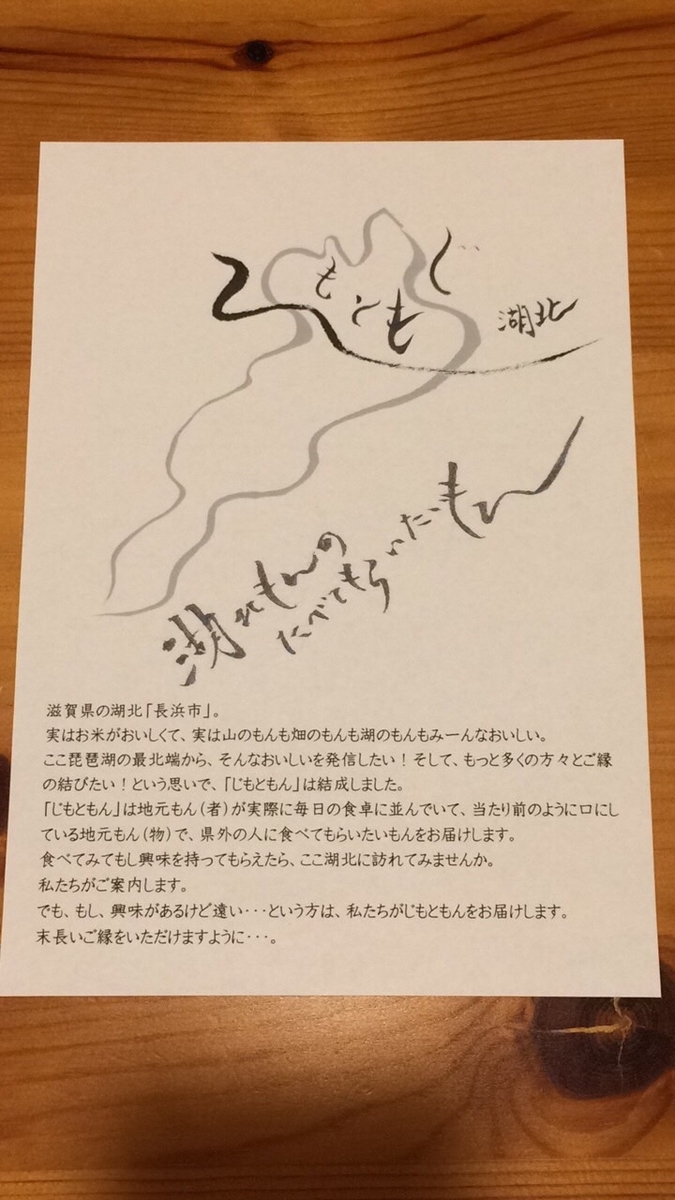 f:id:genkaishuraku:20200614202358j:plain f:id:genkaishuraku:20200614202358j:plain