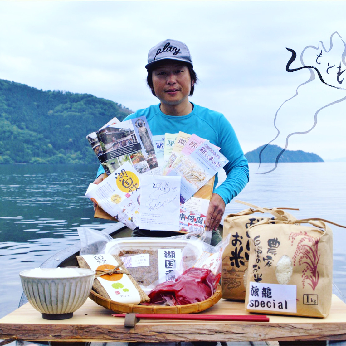 f:id:genkaishuraku:20200614202429j:plain f:id:genkaishuraku:20200614202429j:plain