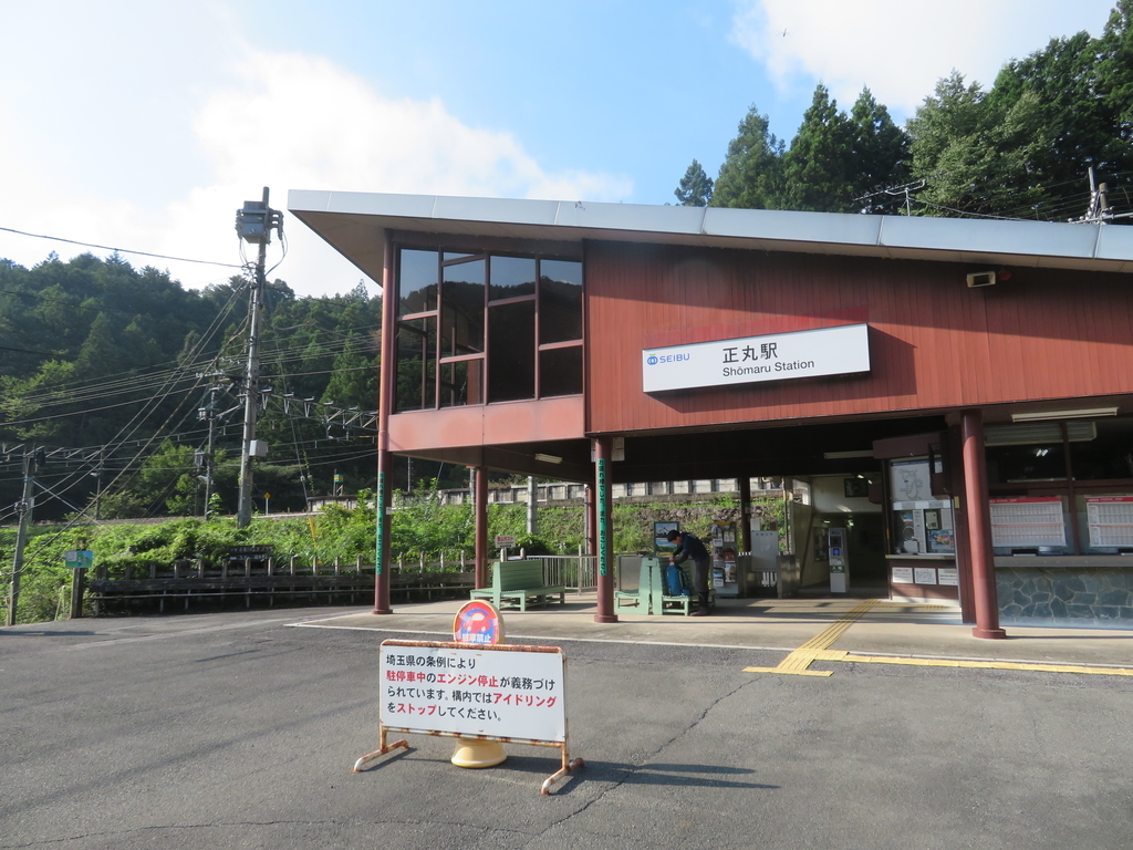 f:id:genkaru:20180831104845j:plain f:id:genkaru:20180831104845j:plain