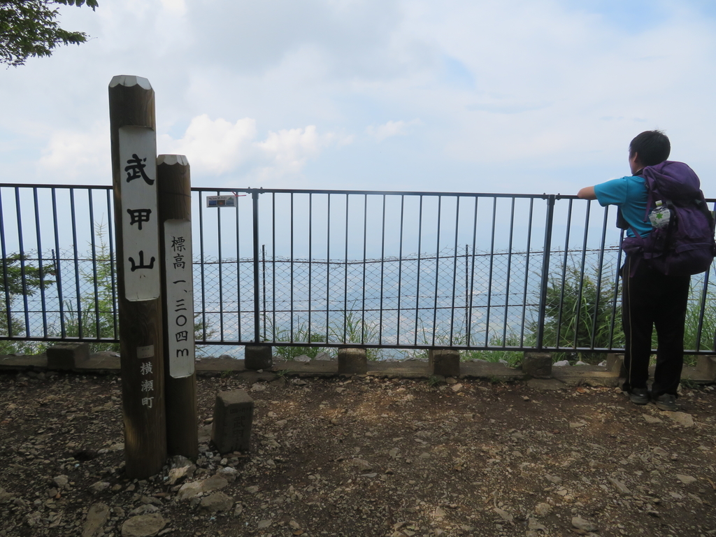f:id:genkaru:20180831114556j:plain f:id:genkaru:20180831114556j:plain