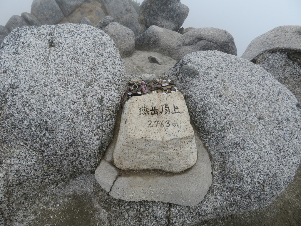 f:id:genkaru:20180921202351j:plain f:id:genkaru:20180921202351j:plain