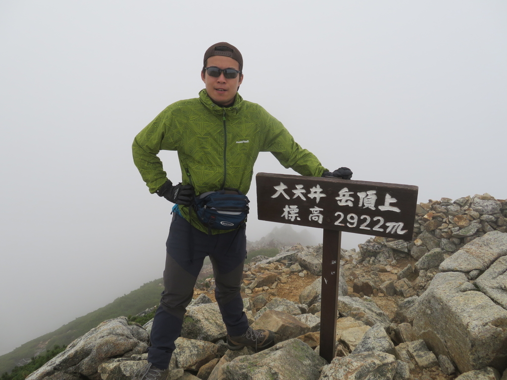 f:id:genkaru:20180921203523j:plain f:id:genkaru:20180921203523j:plain