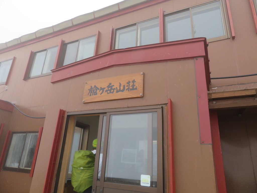 f:id:genkaru:20180922181054j:plain f:id:genkaru:20180922181054j:plain