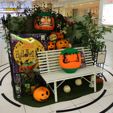 すっきりしない空模様の高崎駅前散歩 ハロウィン 上野三碑 あら町交差点 ｉ Love 高崎