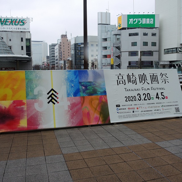 f:id:genki-1ban:20200314084458j:plain
