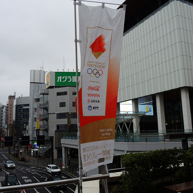 f:id:genki-1ban:20200314084522j:plain