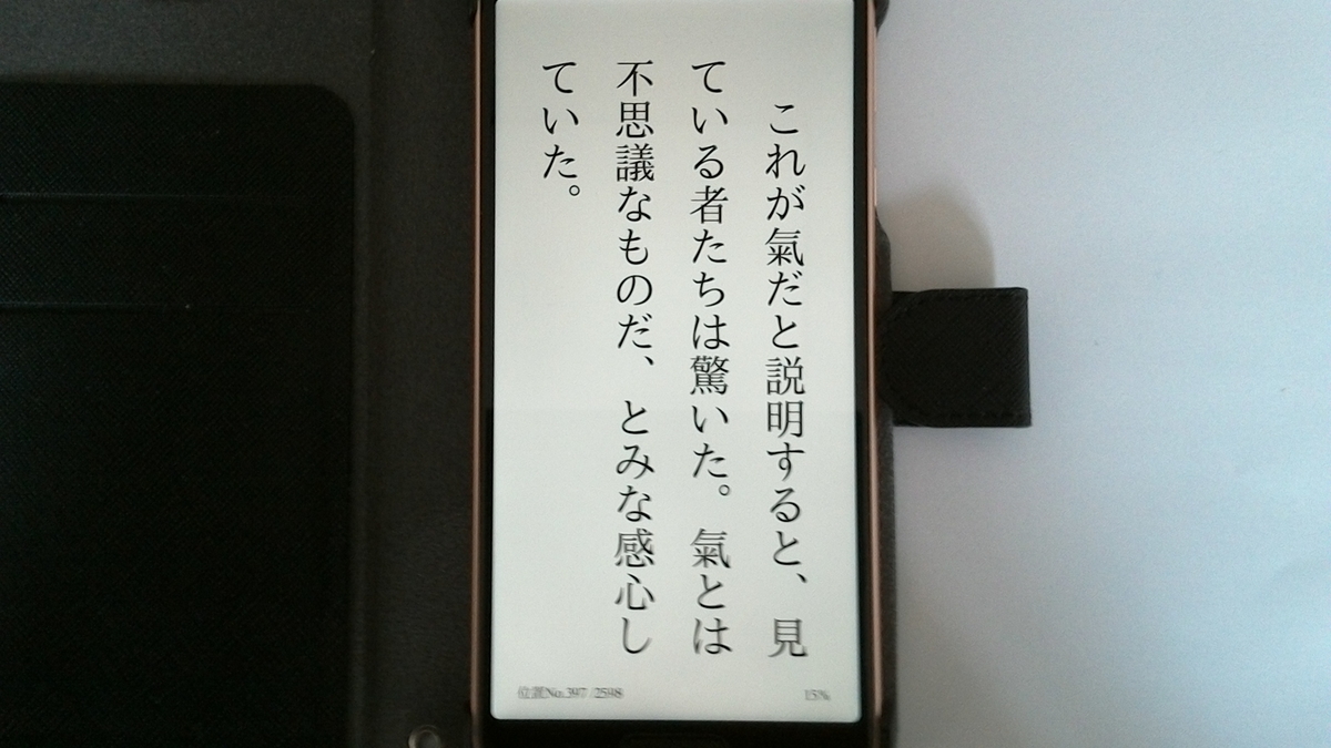 生涯現役とは 社会の人気 最新記事を集めました はてな 生涯現役とは 社会の人気 最新記事を集めました はてな