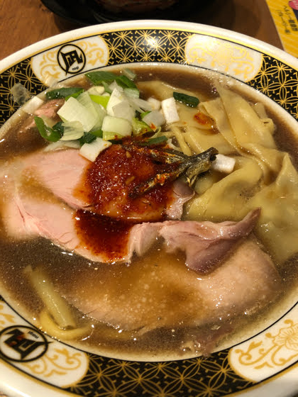 f:id:genki-takusanda:20191218210329j:plain