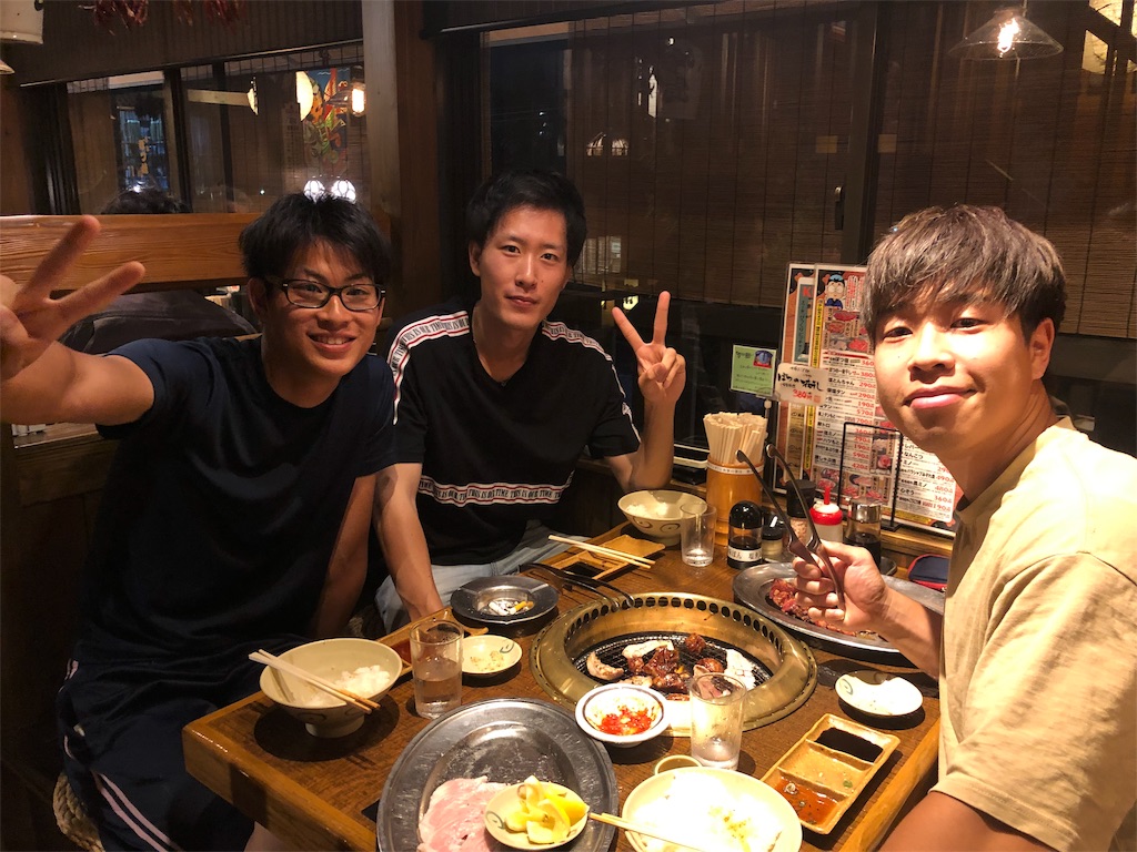 f:id:genki08260430:20190613230246j:image
