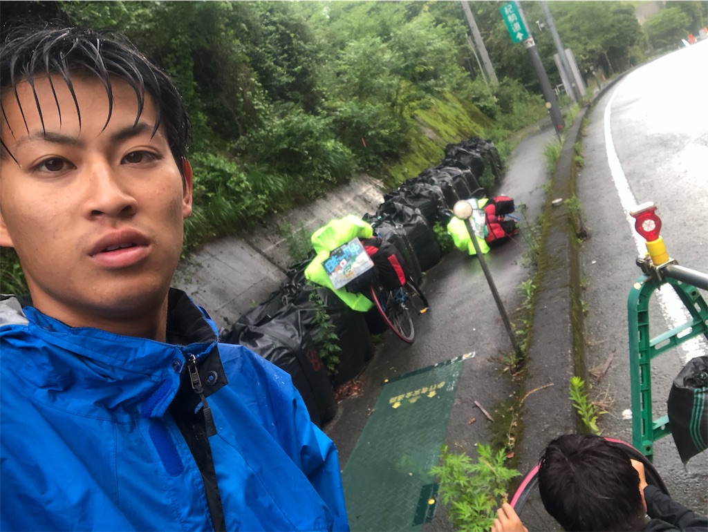 f:id:genki08260430:20190614000602j:image