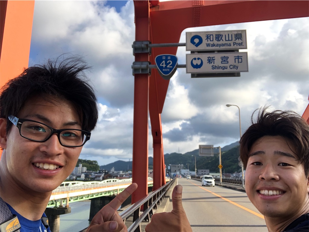 f:id:genki08260430:20190614221325j:image