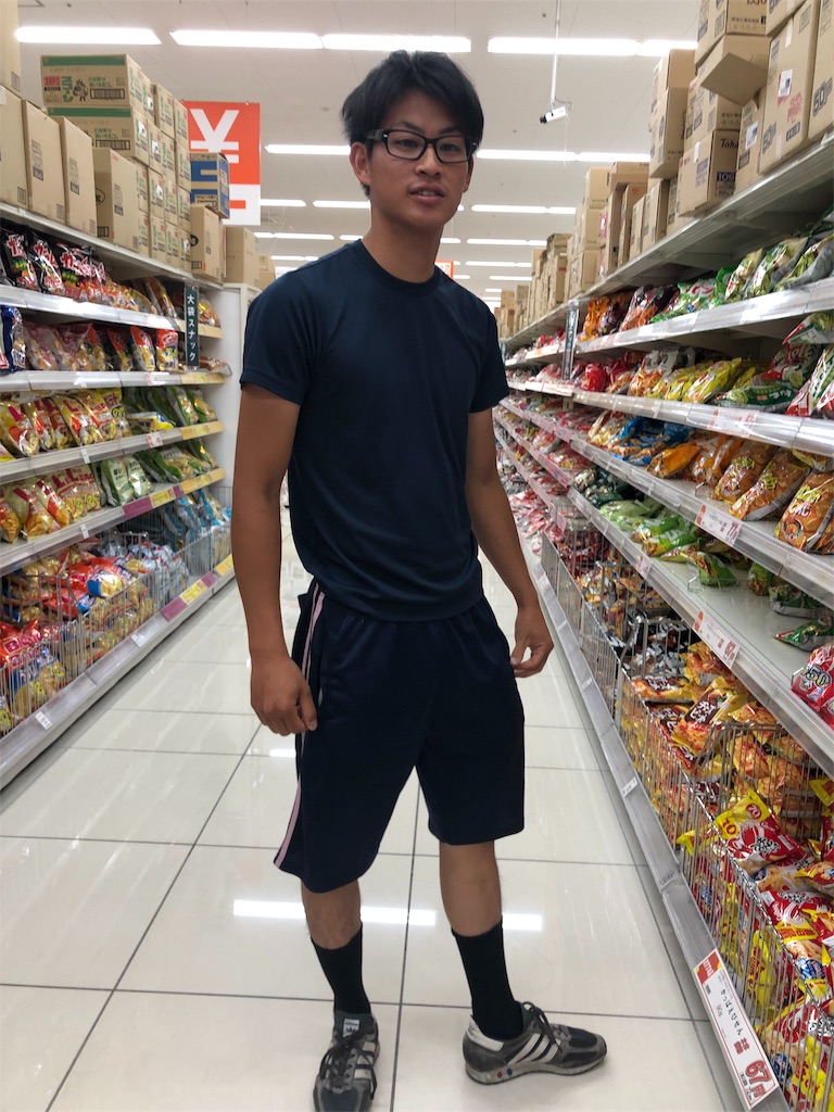 f:id:genki08260430:20190615202811j:image